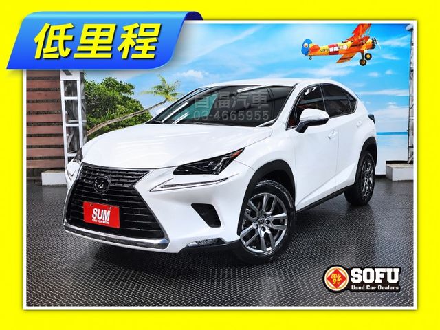 【現在買最便宜】超美200T渦輪版~只開5萬多原廠紀錄~前車主很顧車~ACC跟車+冷熱通風椅+電尾門滿~最特價可全貸~快  第1張相片