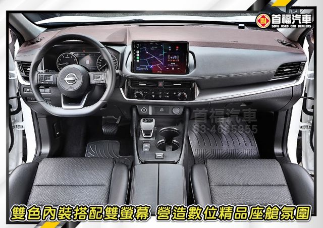 【現在買最便宜】去年6月領牌~車齡不到1年~超福利75.9~油電版僅跑1萬原廠保固~跟車+盲點+安卓機滿配~只1台可全貸  第8張相片