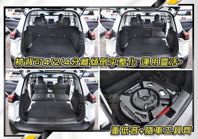 【現在買最便宜】去年6月領牌~車齡不到1年~超福利75.9~油電版僅跑1萬原廠保固~跟車+盲點+安卓機滿配~只1台可全貸  第11張相片