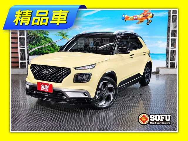 【現在買最便宜】稀有蛋黃黑雙色精品車~只跑2萬原廠保固~空力套件+QI充電+手機投影~快閃49.9~可全貸低月付~速洽  第1張相片