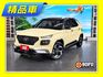 【現在買最便宜】稀有蛋黃黑雙色精品車~只跑2萬原廠保固~空力套件+QI充電+手機投影~快閃49.9~可全貸低月付~速洽