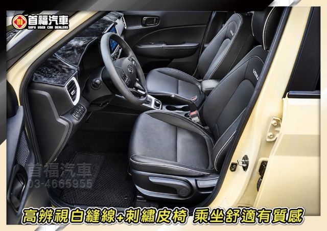 【現在買最便宜】稀有蛋黃黑雙色精品車~只跑2萬原廠保固~空力套件+QI充電+手機投影~快閃49.9~可全貸低月付~速洽  第9張相片