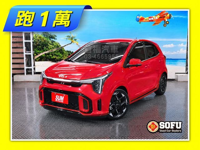 【現在買最便宜】全台唯一旗艦GT套件~稀有進口皮卡丘～享新車保固~里程僅跑1萬~360環景安卓機現省大價差~可全貸低月付  第1張相片