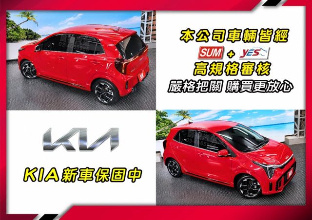 【現在買最便宜】全台唯一旗艦GT套件~稀有進口皮卡丘～享新車保固~里程僅跑1萬~360環景安卓機現省大價差~可全貸低月付  第8張相片