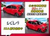 【現在買最便宜】全台唯一旗艦GT套件~稀有進口皮卡丘～享新車保固~里程僅跑1萬~360環景安卓機現省大價差~可全貸低月付  第8張縮圖