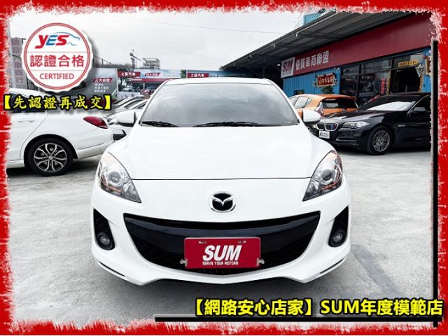 【全場認證五大保固】認證車 頂級版 天窗 換檔快撥 保證僅跑10萬 一手車原鈑件  第2張相片