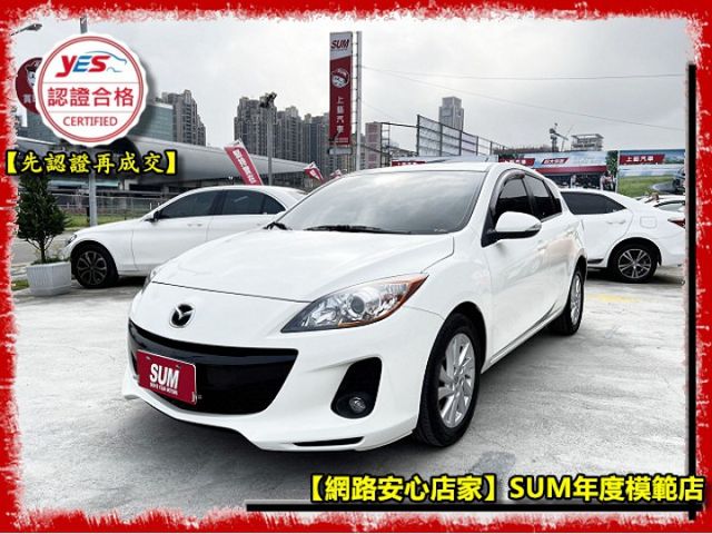 【全場認證五大保固】認證車 頂級版 天窗 換檔快撥 保證僅跑10萬 一手車原鈑件  第3張相片