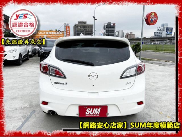 【全場認證五大保固】認證車 頂級版 天窗 換檔快撥 保證僅跑10萬 一手車原鈑件  第15張相片