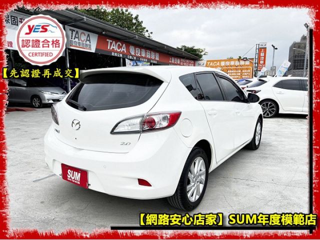 【全場認證五大保固】認證車 頂級版 天窗 換檔快撥 保證僅跑10萬 一手車原鈑件  第16張相片