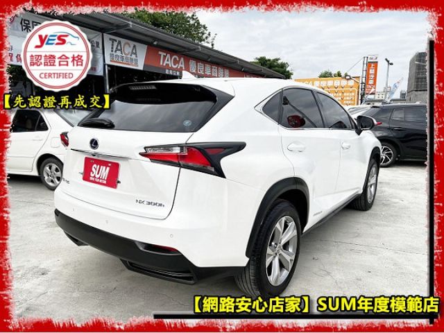 【全場認證】認證車 油電 保證跑8萬 雙通風電動椅 電尾門 一手車原版件  第20張相片