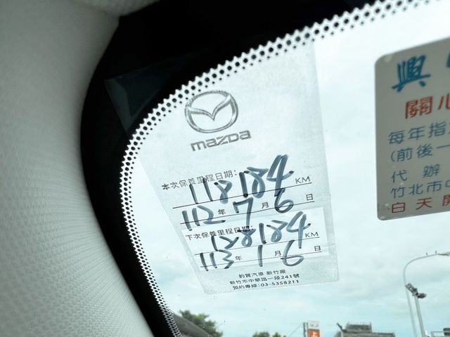 【全場認證五大保證】認證車 15年領牌 魂動紅 僅跑11萬原廠保養 6安 KEYLESS 一手車庫車原鈑件  第5張相片
