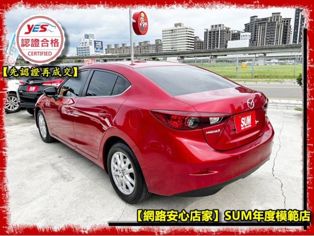 【全場認證五大保證】認證車 15年領牌 魂動紅 僅跑11萬原廠保養 6安 KEYLESS 一手車庫車原鈑件  第15張相片