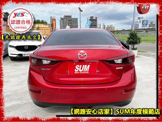【全場認證五大保證】認證車 15年領牌 魂動紅 僅跑11萬原廠保養 6安 KEYLESS 一手車庫車原鈑件  第16張相片