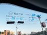 【全場認證五大保固】認證車 旗艦4WD版 保證跑9萬多原廠保養 盲點 全景天窗 環景 電尾門 一手車原鈑件  第4張縮圖