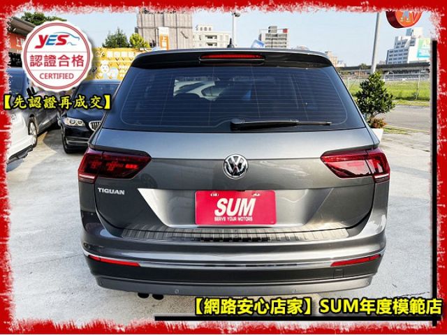 【全場認證五大保固】認證車 280TSI Elegance Acc CarPlay 盲點 車道維持 電尾門 一手車原鈑件  第19張相片