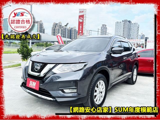 【全場認證兩年保固】認證車 2.0智行版 僅跑7萬 Acc CarPlay 盲點 360環景 雙恆溫 一手車原版件  第3張相片