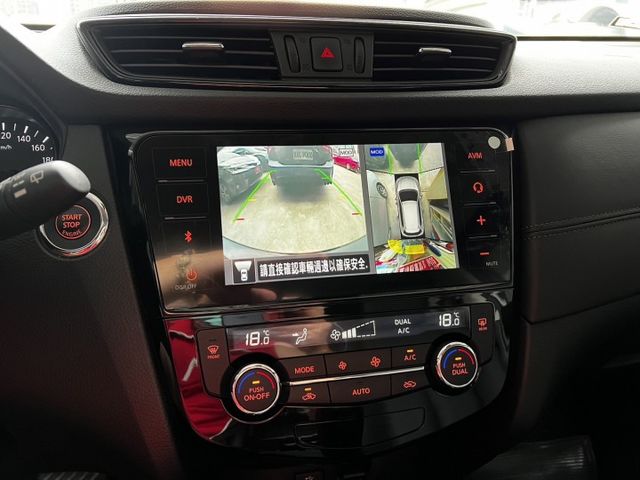 【全場認證兩年保固】認證車 2.0智行版 僅跑7萬 Acc CarPlay 盲點 360環景 雙恆溫 一手車原版件  第8張相片