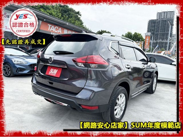 【全場認證兩年保固】認證車 2.0智行版 僅跑7萬 Acc CarPlay 盲點 360環景 雙恆溫 一手車原版件  第17張相片