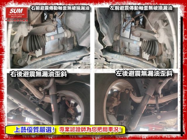 【全場認證兩年保固】認證車 2.0智行版 僅跑7萬 Acc CarPlay 盲點 360環景 雙恆溫 一手車原版件  第19張相片