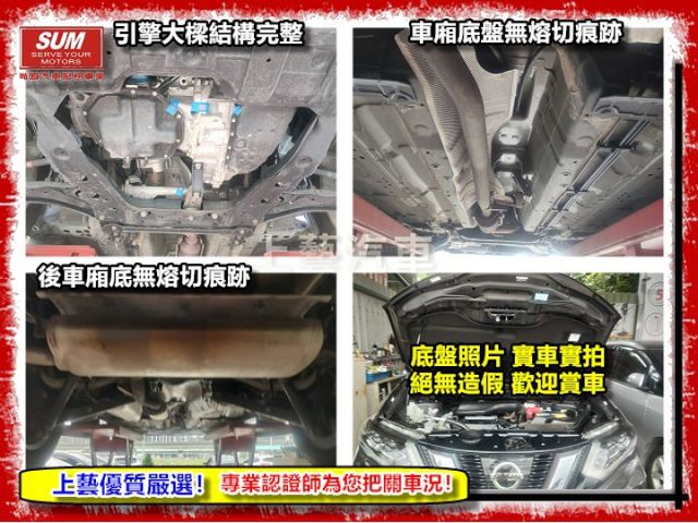 【全場認證兩年保固】認證車 2.0智行版 僅跑7萬 Acc CarPlay 盲點 360環景 雙恆溫 一手車原版件  第20張相片
