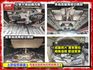 【全場認證五大保固】認證車 旗艦2wd 雙電熱椅 LED 原廠升級CarPlay 環景 盲點 防追撞警示 一手車庫車  第19張縮圖