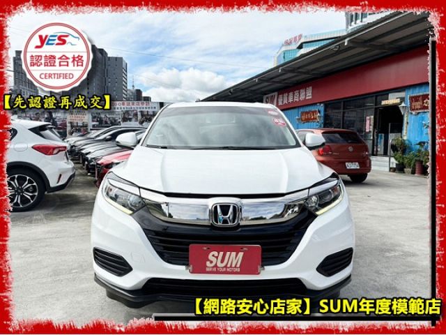 【全場認證2年五大保固】認證車 1.8熱門小型SUV休旅 免鑰匙摸門 定速 換檔快撥 一手車原鈑件  第2張相片