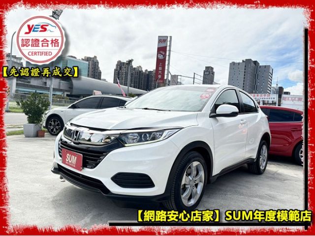 【全場認證2年五大保固】認證車 1.8熱門小型SUV休旅 免鑰匙摸門 定速 換檔快撥 一手車原鈑件  第3張相片