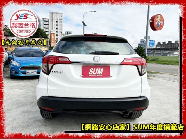 【全場認證2年五大保固】認證車 1.8熱門小型SUV休旅 免鑰匙摸門 定速 換檔快撥 一手車原鈑件  第19張相片