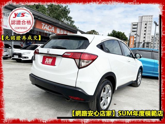 【全場認證2年五大保固】認證車 1.8熱門小型SUV休旅 免鑰匙摸門 定速 換檔快撥 一手車原鈑件  第20張相片