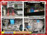【全場認證兩年保固】認證車 17年 保證僅跑9萬原廠保養 S版 循跡系統 換檔快撥 定速 一手車庫車  第18張縮圖
