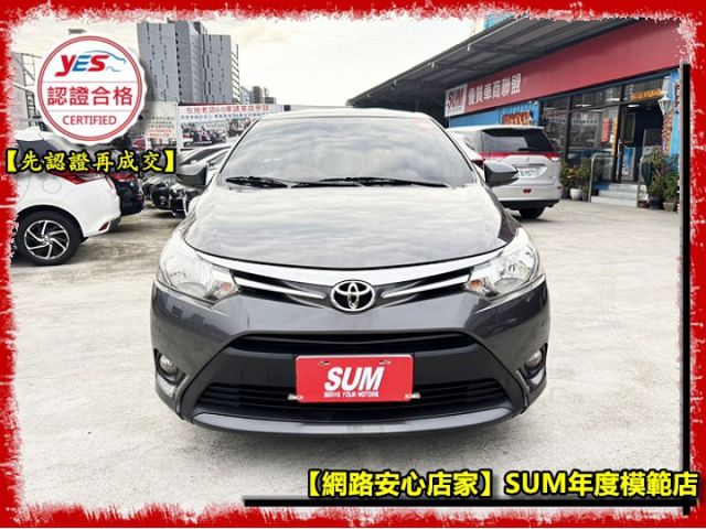 【全場認證五大保固】認證車 國產最省油妥善率最高 影音 倒車顯影 電視 一手車原鈑件  第2張相片