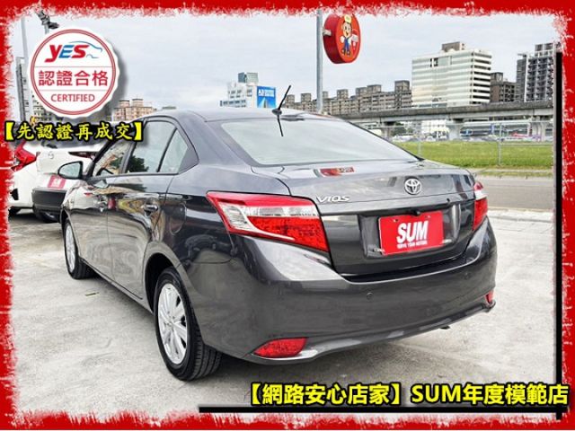 【全場認證五大保固】認證車 國產最省油妥善率最高 影音 倒車顯影 電視 一手車原鈑件  第15張相片