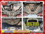【全場認證五大保固】認證車 旗艦版 僅跑8萬原廠保養 6安囊 天窗 定速 免鑰匙 循跡防滑 一手車庫車原鈑件  第19張縮圖