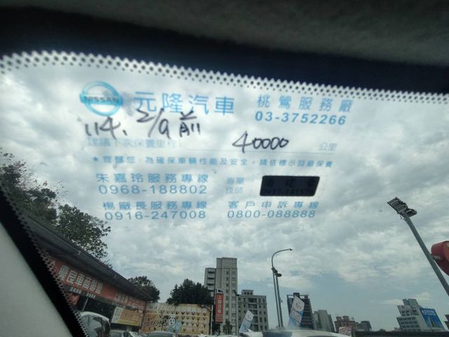 【全場認證兩年保固】認證車 旗艦版 僅跑3萬原廠保養 6安囊 盲點 CarPlay 免鑰匙摸門 一手車原鈑件  第5張相片