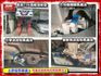 【全場認證兩年保固】認證車 旗艦版 僅跑3萬原廠保養 6安囊 盲點 CarPlay 免鑰匙摸門 一手車原鈑件  第10張縮圖