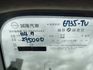 【全場認證五大保證】認證車 原廠保養 車況超優 冷氣夠強 新手首選超優質代步車 原鈑件  第5張縮圖