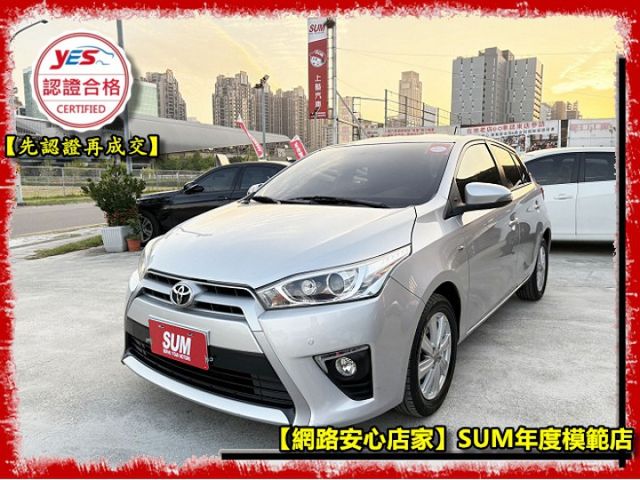 【全場認證五大保固】認證車 都會小車 好顧好保養 七速手自排 一手女用 車庫車原鈑件  第3張相片