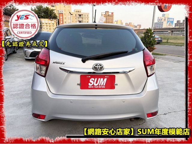 【全場認證五大保固】認證車 都會小車 好顧好保養 七速手自排 一手女用 車庫車原鈑件  第14張相片