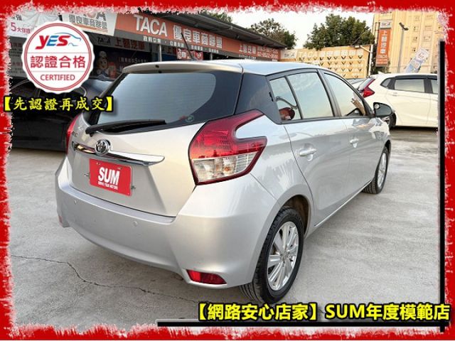 【全場認證五大保固】認證車 都會小車 好顧好保養 七速手自排 一手女用 車庫車原鈑件  第15張相片