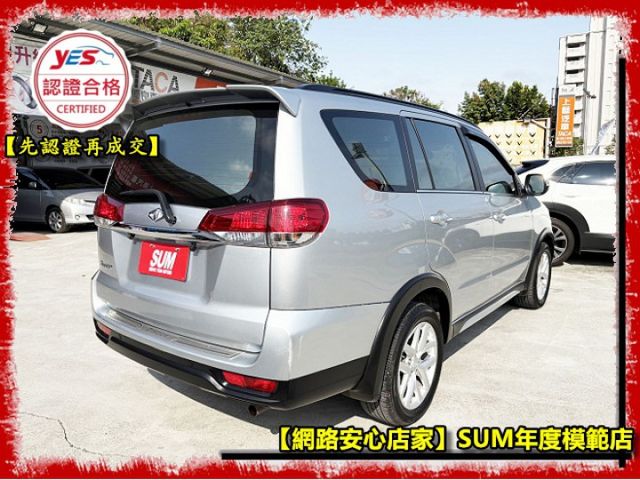 【全場認證五大保固】認證車 國產最佳兩用商旅 旗艦版 盲點 定速 數位儀表 中央空調 一手車原鈑件  第17張相片