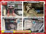 【全場認證五大保固】認證車 國產最佳兩用商旅 旗艦版 盲點 定速 數位儀表 中央空調 一手車原鈑件  第18張縮圖