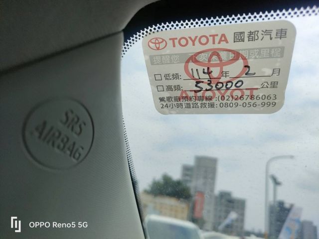【全場認證原廠保固】認證車 22年領牌旗艦版 加原廠10萬精裝套件 CarPlay 環景 電尾門 一手車原廠保養 原鈑件  第5張相片