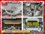 【全場認證原廠保固】認證車 22年領牌旗艦版 加原廠10萬精裝套件 CarPlay 環景 電尾門 一手車原廠保養 原鈑件  第17張縮圖