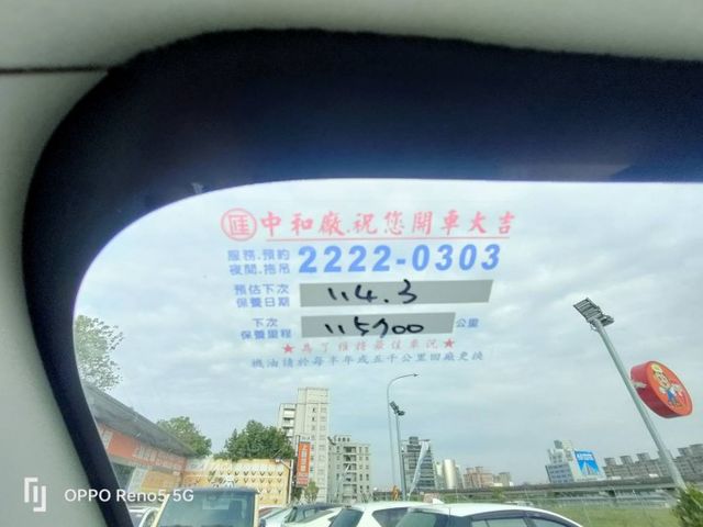 【全場認證五大保固】認證車 15年式最頂級進階4WD 僅跑11萬 天窗 電動椅 Acc 電尾門 一手車原廠保養原鈑件  第4張相片