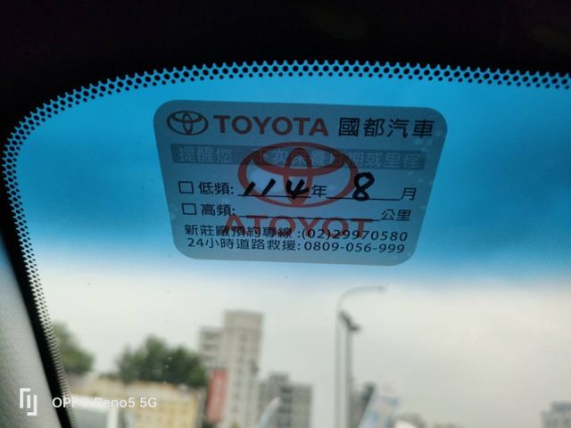 【全場認證原廠保固】認證車 尊爵版 免鑰匙摸門 雙電動椅 CarPlay 盲點 360環景 原廠燻黑輪框 一手車原鈑件  第4張相片