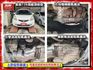 【全場認證五大保證】 VTI-S版 低里程 一年僅跑1萬 超優質代步車 車況優  換檔快撥 一手車庫車  第9張縮圖