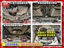 【全場認證五大保證】 VTI-S版 低里程 一年僅跑1萬 超優質代步車 車況優  換檔快撥 一手車庫車  第11張縮圖