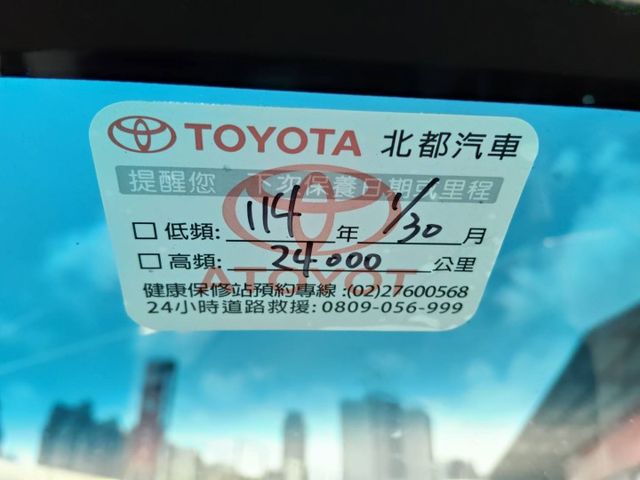 【全場認證原廠保固】認證車 國民神車 保證僅跑1萬原廠保養 9安囊 全速域Acc 前後行車紀錄 一手車原鈑件  第5張相片