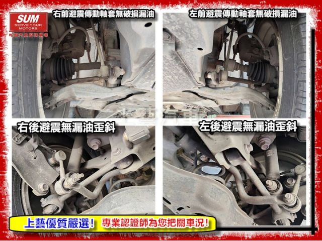 【全場認證原廠保固】認證車 國民神車 保證僅跑1萬原廠保養 9安囊 全速域Acc 前後行車紀錄 一手車原鈑件  第15張相片
