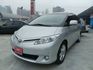 【全場認證五大保證】認證車 2.4頂級版 雙電滑門 全景天窗 電尾門 第三排電動收折 一手車原版件  第3張縮圖